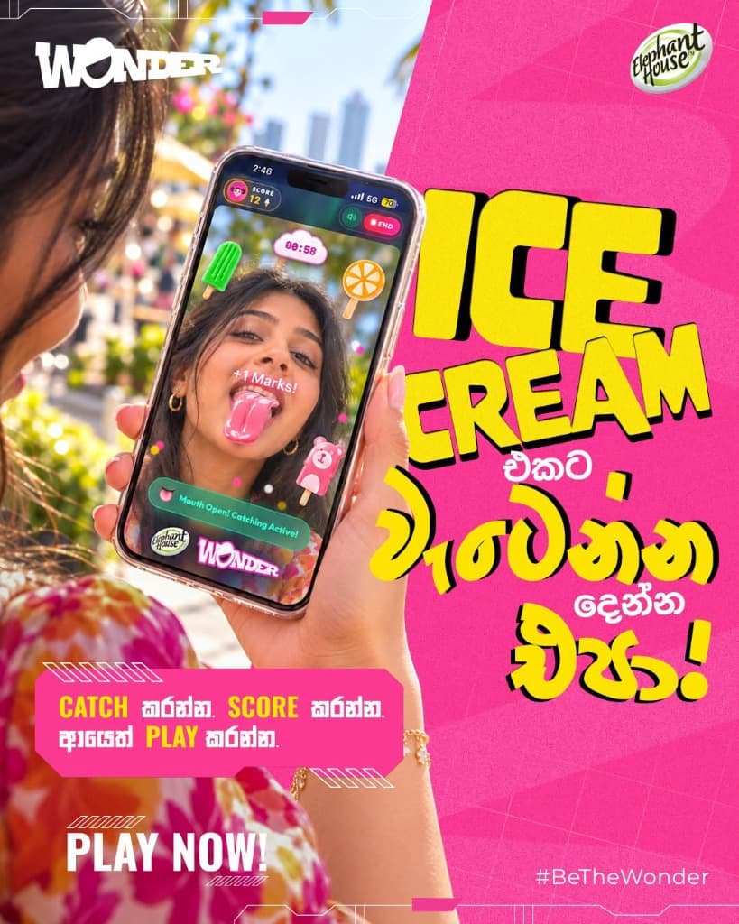 Elephant House Wonder – AR Tongue Catch Game